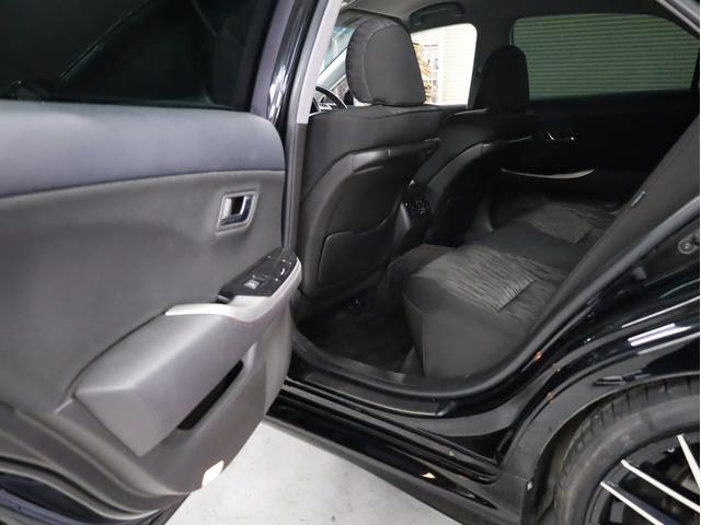 クラウン ２．５アスリート　後期型　ＡＭＥシュタイナー２０インチＡＷ　ローダウンサス　エアロパーツ　純正メーカーナビ　地デジフルセグ　バックカメラ　スマートキー　パワーシート　ＨＩＤライト　クルーズコントロール（46枚目）