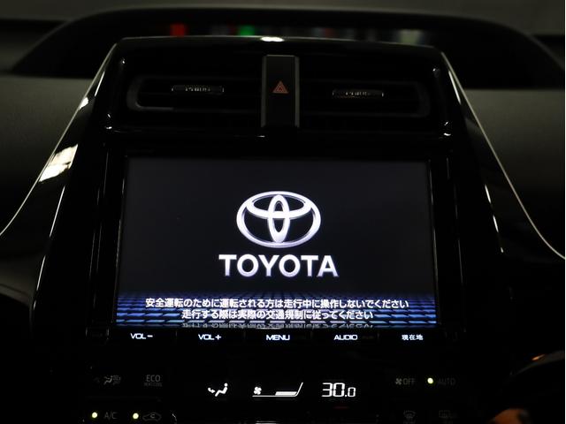 プリウス Ａ　ＢＡＤＸロクサーニ１９インチＡＷ　ローダウンサス　フルエアロ　純正９インチＳＤナビ　地デジフルセグ　バックカメラ　スマートキー　クリアランスソナー　レーダークルーズ　ＬＥＤヘッドライト（38枚目）