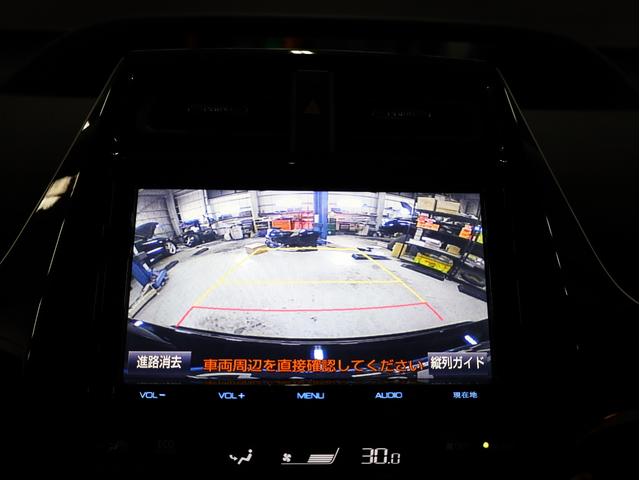 プリウス Ａ　ＢＡＤＸロクサーニ１９インチＡＷ　ローダウンサス　フルエアロ　純正９インチＳＤナビ　地デジフルセグ　バックカメラ　スマートキー　クリアランスソナー　レーダークルーズ　ＬＥＤヘッドライト（39枚目）