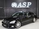 アスリート　プレミアム５０ｔｈエディション　サンルーフ　黒革シートヒータ　Ｃａｒｌｓｓｏｎ１９インチＡＷ　新品フルタップ車高調　エアロパーツ　純正メーカーナビ　バックカメラ　スマートキー　パワーシート　ＨＩＤライト(2枚目)