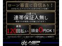 サムネイル20