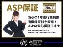 ＲＸ２７０　バージョンＬ　後期型　茶革エアーシート　ＲＯＪＡＭ２０インチＡＷ　純正メーカーナビ　地デジフルセグ　バックカメラ　ＬＥＤヘッドライト　クリアランスソナー　パワーバックドア　パワーシート　スマートキー（26枚目）