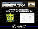 ＲＸ２７０　バージョンＬ　後期型　茶革エアーシート　ＲＯＪＡＭ２０インチＡＷ　純正メーカーナビ　地デジフルセグ　バックカメラ　ＬＥＤヘッドライト　クリアランスソナー　パワーバックドア　パワーシート　スマートキー（27枚目）
