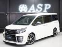 ヴォクシー ＺＳ　煌ＩＩ　Ｍ’ｚ　ＳＰＥＥＤエアロ／マフラー　両側自動スライドア　アルパイン１０型ナビ　ＷＯＲＫシュヴァ―ト１９ＡＷ　ローダウン　黒革調シートカバー　地デジフルセグ　アルパイン後席モニター　バックカメラ（4枚目）