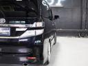２．４Ｚ　プラチナセレクションＩＩ　サンルーフ　両側自動スライドドア　純正メーカーナビ　ＷＯＲＫデュランダル２０インチＡＷ　ローダウン　地デジフルセグ　バックカメラ　スマートキー　黒革調シートカバー　クリアランスソナー（55枚目）