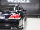 ２．５アスリート　後期型　Ｗｅｄｓマーベリック２０インチＡＷ　新品フルタップ車高調　エアロパーツ　純正メーカーナビ　地デジフルセグ　バックカメラ　スマートキー　パワーシート　ＨＩＤライト　クルーズコントロール（53枚目）