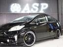 プリウス Ｓ　後期型　ワンオーナー車　ＡＭＥシュタイナー１９インチＡＷ　ローダウンサス　エアロパーツ　純正ＳＤナビ　地デジＴＶ　バックカメラ　スマートキー　ＨＩＤライト（8枚目）