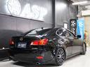 ＩＳ２５０　バージョンＬ　黒革エアーシート　ＡＭＥシュタイナー１９インチＡＷ　新品フルタップ車高調　三眼ヘッドライト　スピンドルエアロ　純正メーカーナビ　地デジフルセグ　バックカメラ　スマートキー　パドルシフト（17枚目）