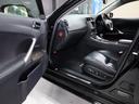ＩＳ２５０　バージョンＬ　黒革エアーシート　ＡＭＥシュタイナー１９インチＡＷ　新品フルタップ車高調　三眼ヘッドライト　スピンドルエアロ　純正メーカーナビ　地デジフルセグ　バックカメラ　スマートキー　パドルシフト（45枚目）