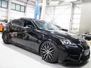 ＩＳ２５０　バージョンＬ　黒革エアーシート　ＡＭＥシュタイナー１９インチＡＷ　新品フルタップ車高調　三眼ヘッドライト　スピンドルエアロ　純正メーカーナビ　地デジフルセグ　バックカメラ　スマートキー　パドルシフト（48枚目）