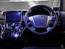 ２．４Ｚ　後期型　アルパイン１０型ナビ　両側自動スライドドア　ＡＭＥシャレン２０インチ　ＴＥＩＮ車高調　地デジフルセグ　バックカメラ　スマートキー　ＨＩＤライト　クリアランスソナー（32枚目）