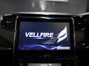 ２．４Ｚ　後期型　アルパイン１０型ナビ　両側自動スライドドア　ＡＭＥシャレン２０インチ　ＴＥＩＮ車高調　地デジフルセグ　バックカメラ　スマートキー　ＨＩＤライト　クリアランスソナー（42枚目）
