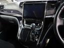 ２．４Ｚ　後期型　アルパイン１０型ナビ　両側自動スライドドア　ＡＭＥシャレン２０インチ　ＴＥＩＮ車高調　地デジフルセグ　バックカメラ　スマートキー　ＨＩＤライト　クリアランスソナー（45枚目）