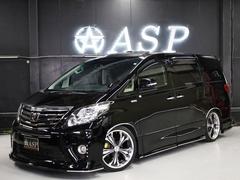アルファード ローダウンの中古車を探すなら【グーネット】|トヨタの