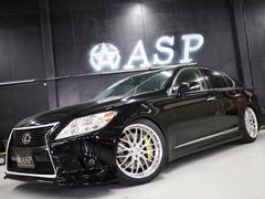 ＬＳ ＬＳ４６０ バージョンＳＺ Ｉパッケージの中古車を探すなら