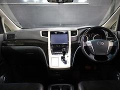 �����ӣи����饤�󥢥�����ȡ���ñͧã��Ͽ�Ǥɤ�ʺ��٤ʻ��Ǥ⤪��礻���������ɣĤϡ����𣱣������� 2