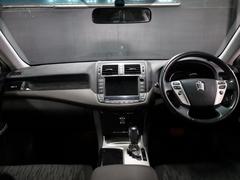 �����ӣи����饤�󥢥�����ȡ���ñͧã��Ͽ�Ǥɤ�ʺ��٤ʻ��Ǥ⤪��礻���������ɣĤϡ����𣱣������� 2