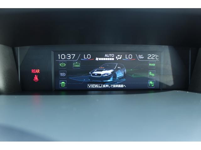 １．６ＳＴＩスポーツ　アイサイト　８インチナビ　３方向カメラ　アイサイトＶｅｒ．３　全車速追従クルーズコントロール　ＥＴＣ　パナソニックＳＤナビ　フロントサイドリヤカメラ　ＬＥＤライナー　ＴＶコントロール　　本革シート　パワーシート　シートヒーター　ワンオーナー(16枚目)
