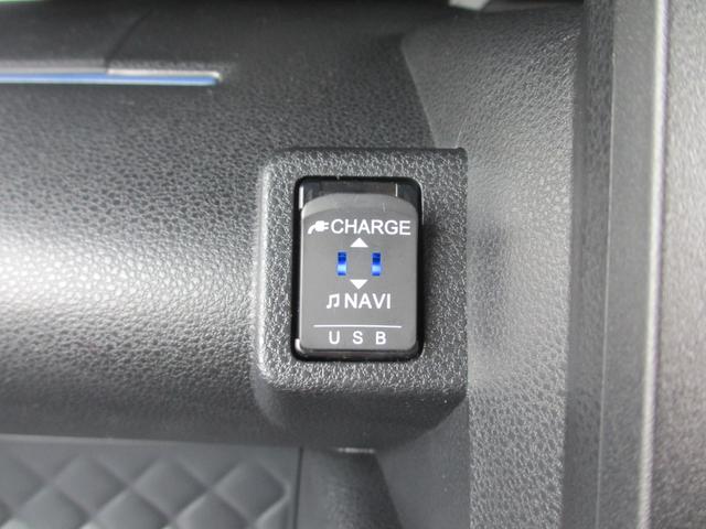 シフォン カスタムＲ　４ＷＤ　スマートアシスト　ナビ　バックカメラ　２年間走行距離無制限部分保証付　ワンオーナ　スマートアシスト３搭載　衝突被害軽減ブレーキ　４ＷＤ　前後障害物センサー　リヤドア両側電動スライド　ナビ　バックカメラ　ＥＴＣ　ドラレコ　シートヒーター（38枚目）