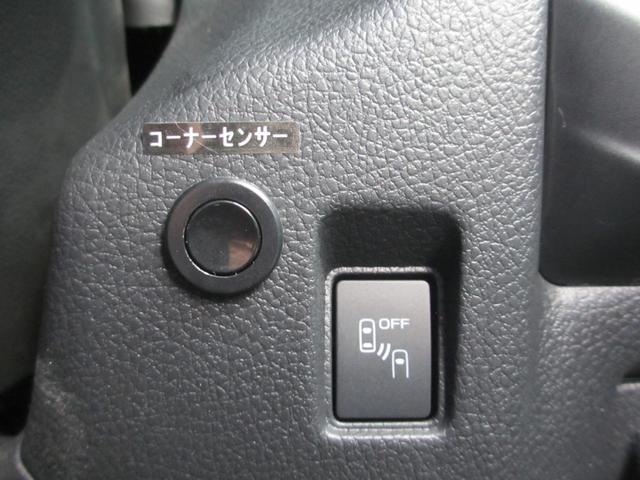 レヴォーグ １．６ＧＴアイサイト　レザー　ナビ　３方カメラ　ＥＴＣ２．０　２年間走行距離無制限部分保証付　ワンオーナー　アイサイト３搭載車　衝突被害＆後退時被害軽減ブレーキ　後側方警戒＆停止保持システム　スマートリヤビューミラー　ブラックレザーシート　８インチナビ　ドラレコ（20枚目）