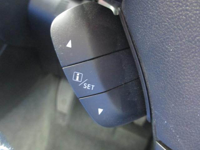 レヴォーグ １．６ＧＴアイサイト　レザー　ナビ　３方カメラ　ＥＴＣ２．０　２年間走行距離無制限部分保証付　ワンオーナー　アイサイト３搭載車　衝突被害＆後退時被害軽減ブレーキ　後側方警戒＆停止保持システム　スマートリヤビューミラー　ブラックレザーシート　８インチナビ　ドラレコ（35枚目）