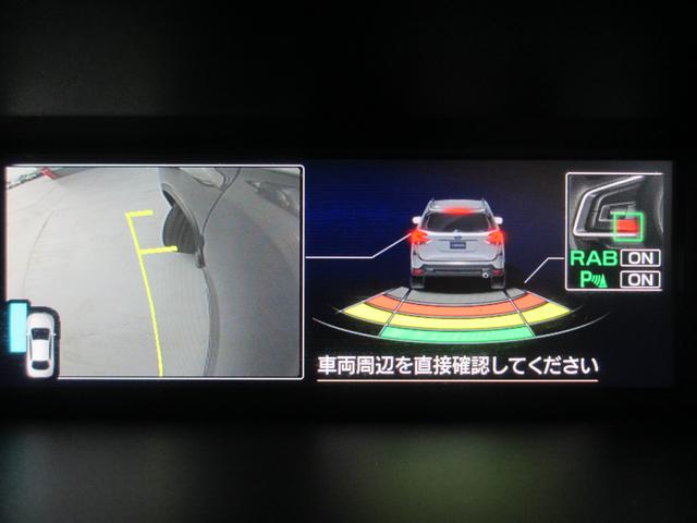 フォレスター スポーツ　アイサイト３搭載　８インチナビ　３方向カメラ　２年間走行距離無制限部分保証付　ワンオーナ　アイサイト３搭載車　衝突被害＆後退時被害軽減ブレーキ　後側方警戒＆停止保持システム　パワーリヤゲート　ダイアトーン製８インチナビ　３方向カメラ　ＥＴＣ２．０（14枚目）