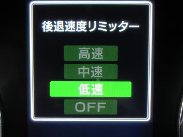 フォレスター スポーツ　アイサイト３搭載　８インチナビ　３方向カメラ　２年間走行距離無制限部分保証付　ワンオーナ　アイサイト３搭載車　衝突被害＆後退時被害軽減ブレーキ　後側方警戒＆停止保持システム　パワーリヤゲート　ダイアトーン製８インチナビ　３方向カメラ　ＥＴＣ２．０（23枚目）