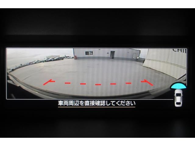 フォレスター スポーツ　アイサイト３搭載　８インチナビ　３方向カメラ　２年間走行距離無制限部分保証付　ワンオーナ　アイサイト３搭載車　衝突被害＆後退時被害軽減ブレーキ　後側方警戒＆停止保持システム　パワーリヤゲート　ダイアトーン製８インチナビ　３方向カメラ　ＥＴＣ２．０（63枚目）