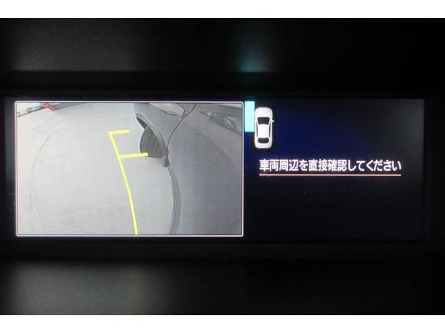 フォレスター スポーツ　アイサイト３搭載　８インチナビ　３方向カメラ　２年間走行距離無制限部分保証付　ワンオーナ　アイサイト３搭載車　衝突被害＆後退時被害軽減ブレーキ　後側方警戒＆停止保持システム　パワーリヤゲート　ダイアトーン製８インチナビ　３方向カメラ　ＥＴＣ２．０（65枚目）