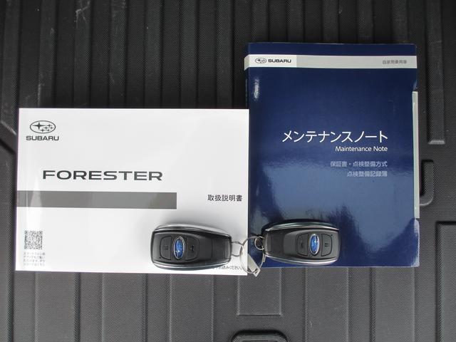 フォレスター スポーツ　アイサイト３搭載　８インチナビ　３方向カメラ　２年間走行距離無制限部分保証付　ワンオーナ　アイサイト３搭載車　衝突被害＆後退時被害軽減ブレーキ　後側方警戒＆停止保持システム　パワーリヤゲート　ダイアトーン製８インチナビ　３方向カメラ　ＥＴＣ２．０（74枚目）