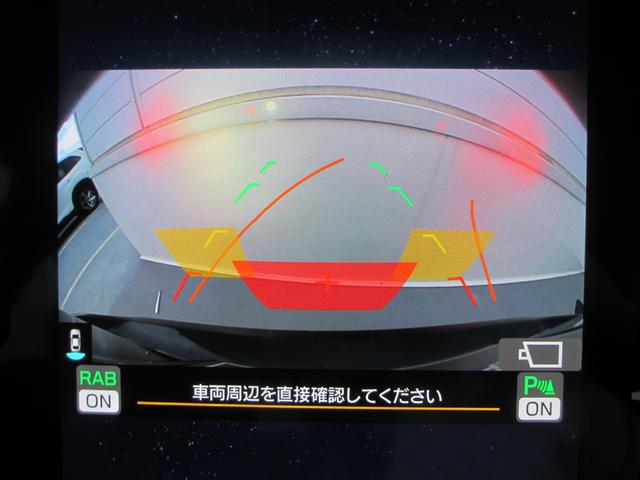 レヴォーグ スマートエディション　新世代アイサイト　ナビ　３方向カメラ　２年間走行距離無制限部分保証付き　　ワンオーナー　新世代アイサイト　衝突被害＆後退時被害軽減ブレーキ　後側方警戒＆停止保持システム　ナビ　３方向カメラ　ＥＴＣ２．０　ドライブレコーダー　　パワーシート（12枚目）