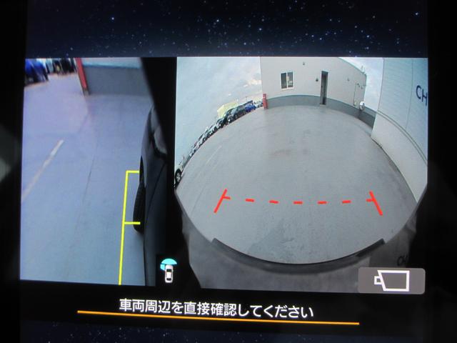 レヴォーグ スマートエディション　新世代アイサイト　ナビ　３方向カメラ　２年間走行距離無制限部分保証付き　　ワンオーナー　新世代アイサイト　衝突被害＆後退時被害軽減ブレーキ　後側方警戒＆停止保持システム　ナビ　３方向カメラ　ＥＴＣ２．０　ドライブレコーダー　　パワーシート（14枚目）