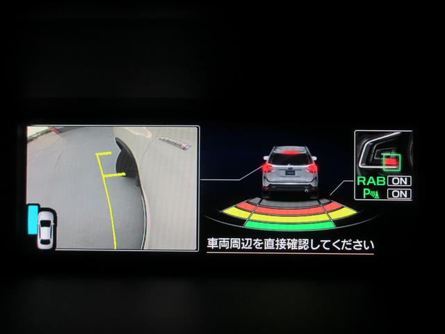 フォレスター アドバンス　アイサイト３搭載　８インチナビ　３方向カメラ　１年間走行距離無制限部分保証付き　　ワンオーナー　アイサイト３搭載　衝突被害＆後退時被害軽減ブレーキ　後側方警戒＆停止保持システム　パワーリヤゲート　８インチナビ　３方向カメラ　ＥＴＣ２．０　ドラレコ（14枚目）