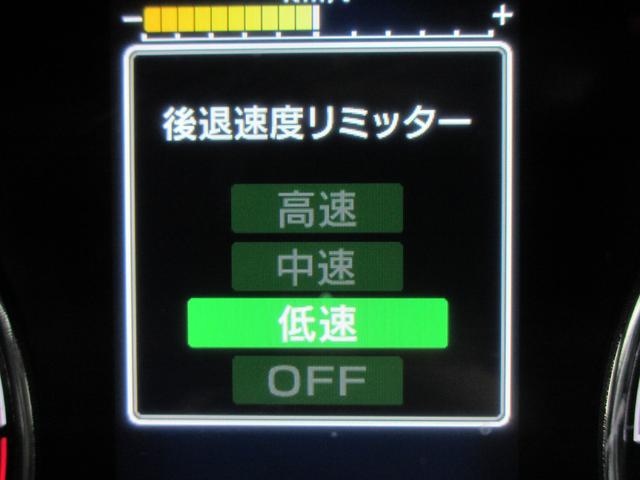 フォレスター アドバンス　アイサイト３搭載　８インチナビ　３方向カメラ　１年間走行距離無制限部分保証付き　　ワンオーナー　アイサイト３搭載　衝突被害＆後退時被害軽減ブレーキ　後側方警戒＆停止保持システム　パワーリヤゲート　８インチナビ　３方向カメラ　ＥＴＣ２．０　ドラレコ（15枚目）
