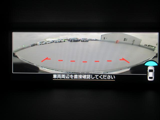 フォレスター アドバンス　アイサイト３搭載　８インチナビ　３方向カメラ　１年間走行距離無制限部分保証付き　　ワンオーナー　アイサイト３搭載　衝突被害＆後退時被害軽減ブレーキ　後側方警戒＆停止保持システム　パワーリヤゲート　８インチナビ　３方向カメラ　ＥＴＣ２．０　ドラレコ（28枚目）