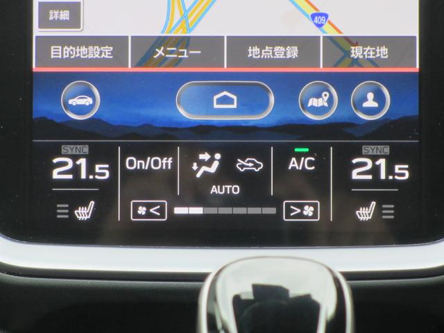 レヴォーグ ＧＴ　ＥＸアイサイトＸ搭載車　ナビ　３方向カメラ　ＥＴＣ２０　２年間走行距離無制限部分保証付き　　ワンオーナー　新世代アイサイト＆アイサイトＸ搭載　障害物センサー　衝突被害＆後退時被害軽減ブレーキ　後側方警戒＆停止保持システム　パワーシート　　ナビ　ＥＴＣ２．０（12枚目）