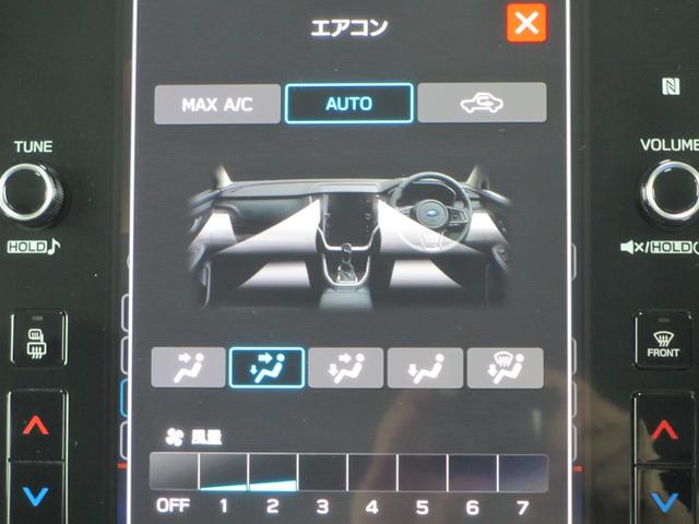 レヴォーグ ＧＴ　ＥＸアイサイトＸ搭載車　ナビ　３方向カメラ　ＥＴＣ２０　２年間走行距離無制限部分保証付き　　ワンオーナー　新世代アイサイト＆アイサイトＸ搭載　障害物センサー　衝突被害＆後退時被害軽減ブレーキ　後側方警戒＆停止保持システム　パワーシート　　ナビ　ＥＴＣ２．０（13枚目）