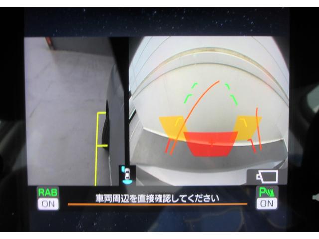 レヴォーグ ＧＴ　ＥＸアイサイトＸ搭載車　ナビ　３方向カメラ　ＥＴＣ２０　２年間走行距離無制限部分保証付き　　ワンオーナー　新世代アイサイト＆アイサイトＸ搭載　障害物センサー　衝突被害＆後退時被害軽減ブレーキ　後側方警戒＆停止保持システム　パワーシート　　ナビ　ＥＴＣ２．０（14枚目）