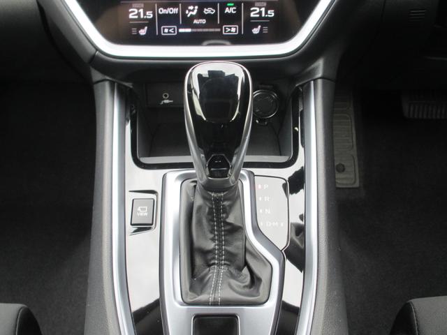 レヴォーグ ＧＴ　ＥＸアイサイトＸ搭載車　ナビ　３方向カメラ　ＥＴＣ２０　２年間走行距離無制限部分保証付き　　ワンオーナー　新世代アイサイト＆アイサイトＸ搭載　障害物センサー　衝突被害＆後退時被害軽減ブレーキ　後側方警戒＆停止保持システム　パワーシート　　ナビ　ＥＴＣ２．０（33枚目）