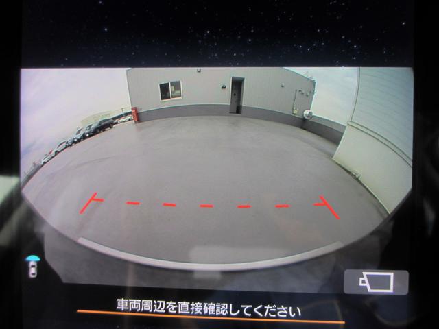 レヴォーグ ＧＴ　ＥＸアイサイトＸ搭載車　ナビ　３方向カメラ　ＥＴＣ２０　２年間走行距離無制限部分保証付き　　ワンオーナー　新世代アイサイト＆アイサイトＸ搭載　障害物センサー　衝突被害＆後退時被害軽減ブレーキ　後側方警戒＆停止保持システム　パワーシート　　ナビ　ＥＴＣ２．０（55枚目）