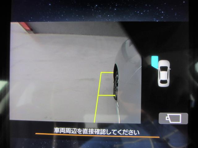 レヴォーグ ＧＴ　ＥＸアイサイトＸ搭載車　ナビ　３方向カメラ　ＥＴＣ２０　２年間走行距離無制限部分保証付き　　ワンオーナー　新世代アイサイト＆アイサイトＸ搭載　障害物センサー　衝突被害＆後退時被害軽減ブレーキ　後側方警戒＆停止保持システム　パワーシート　　ナビ　ＥＴＣ２．０（57枚目）