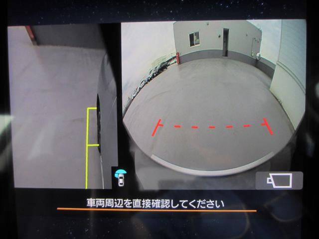 レヴォーグ ＧＴ　ＥＸアイサイトＸ搭載車　ナビ　３方向カメラ　ＥＴＣ２０　２年間走行距離無制限部分保証付き　　ワンオーナー　新世代アイサイト＆アイサイトＸ搭載　障害物センサー　衝突被害＆後退時被害軽減ブレーキ　後側方警戒＆停止保持システム　パワーシート　　ナビ　ＥＴＣ２．０（58枚目）