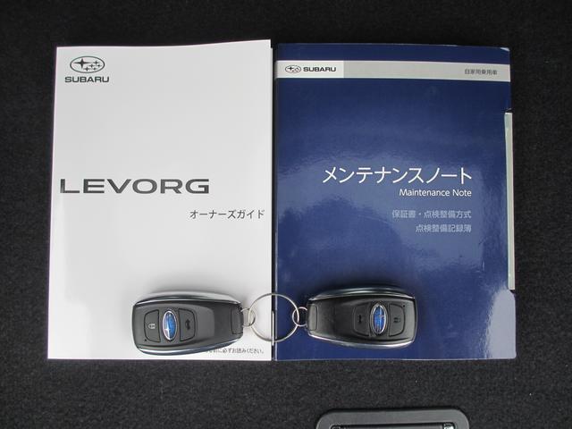 レヴォーグ ＧＴ　ＥＸアイサイトＸ搭載車　ナビ　３方向カメラ　ＥＴＣ２０　２年間走行距離無制限部分保証付き　　ワンオーナー　新世代アイサイト＆アイサイトＸ搭載　障害物センサー　衝突被害＆後退時被害軽減ブレーキ　後側方警戒＆停止保持システム　パワーシート　　ナビ　ＥＴＣ２．０（65枚目）