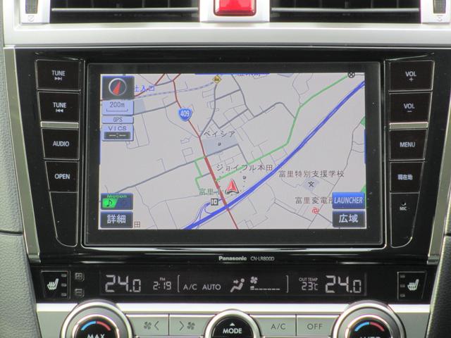 レガシィＢ４ リミテッド　アイサイト３搭載車　８インチナビ　バックカメラ　１年間走行距離無制限部分保証付き　ワンオーナー　アイサイト３搭載　衝突被害軽減ブレーキ　パナソニック製８インチナビ　バックカメラ　レザーシート　シートヒーター　電動パワーシート　　ヒルホールドスタート（9枚目）