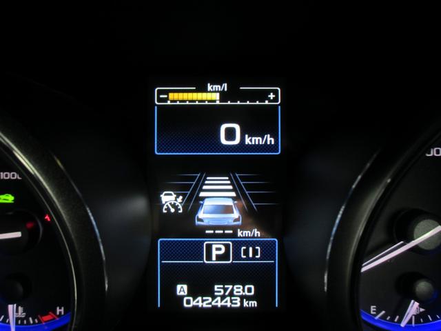 レガシィＢ４ リミテッド　アイサイト３搭載車　８インチナビ　バックカメラ　１年間走行距離無制限部分保証付き　ワンオーナー　アイサイト３搭載　衝突被害軽減ブレーキ　パナソニック製８インチナビ　バックカメラ　レザーシート　シートヒーター　電動パワーシート　　ヒルホールドスタート（18枚目）