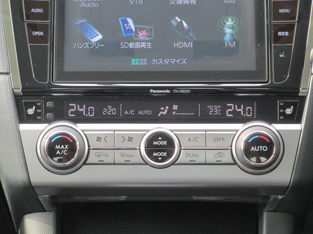 レガシィＢ４ リミテッド　アイサイト３搭載車　８インチナビ　バックカメラ　１年間走行距離無制限部分保証付き　ワンオーナー　アイサイト３搭載　衝突被害軽減ブレーキ　パナソニック製８インチナビ　バックカメラ　レザーシート　シートヒーター　電動パワーシート　　ヒルホールドスタート（19枚目）