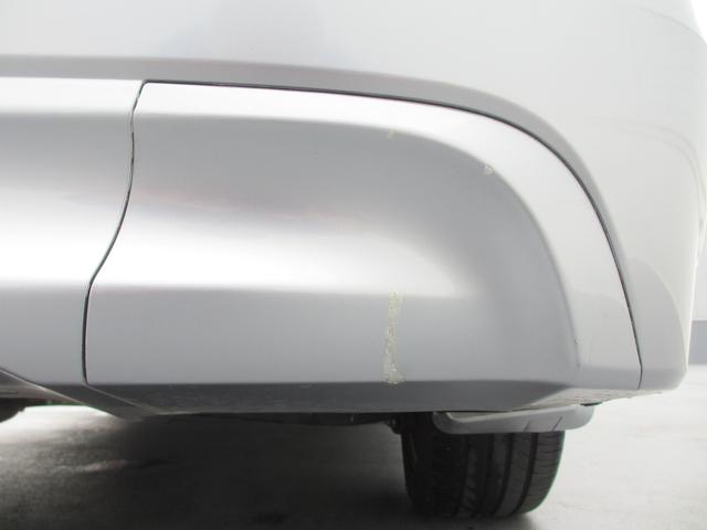 レガシィＢ４ リミテッド　アイサイト３搭載車　８インチナビ　バックカメラ　１年間走行距離無制限部分保証付き　ワンオーナー　アイサイト３搭載　衝突被害軽減ブレーキ　パナソニック製８インチナビ　バックカメラ　レザーシート　シートヒーター　電動パワーシート　　ヒルホールドスタート（52枚目）