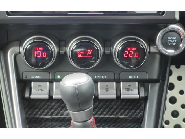 ＢＲＺ Ｓ　ＳＴＩ製フルエアロ付き　ナビ　バックカメラ　ＥＴＣ２．０　２年間走行距離無制限部分保証付き　ワンオーナー　アイサイト３搭載車　衝突被害＆後退時被害軽減ブレーキ　後側方警戒システム　カロッツェリアメモリー９インチナビ　バックカメラ　ＥＴＣ２．０　シートヒーター（23枚目）