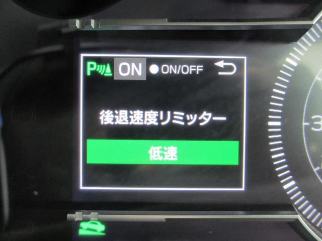 ＢＲＺ Ｓ　ＳＴＩ製フルエアロ付き　ナビ　バックカメラ　ＥＴＣ２．０　２年間走行距離無制限部分保証付き　ワンオーナー　アイサイト３搭載車　衝突被害＆後退時被害軽減ブレーキ　後側方警戒システム　カロッツェリアメモリー９インチナビ　バックカメラ　ＥＴＣ２．０　シートヒーター（46枚目）