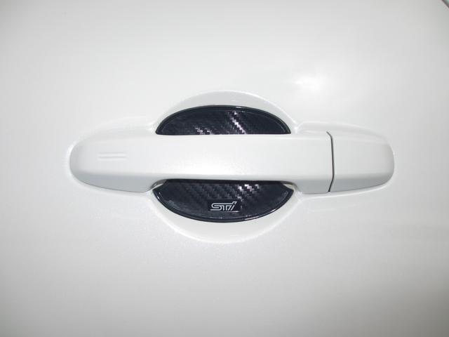 ＢＲＺ Ｓ　ＳＴＩ製フルエアロ付き　ナビ　バックカメラ　ＥＴＣ２．０　２年間走行距離無制限部分保証付き　ワンオーナー　アイサイト３搭載車　衝突被害＆後退時被害軽減ブレーキ　後側方警戒システム　カロッツェリアメモリー９インチナビ　バックカメラ　ＥＴＣ２．０　シートヒーター（48枚目）